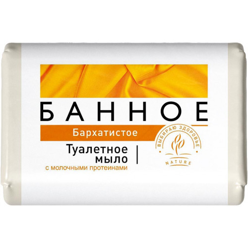 Мыло туалетное Аист Банное Бархатистое, 125 г Мыло туалетное Аист Банное Бархатистое, 125 г