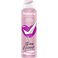 Антиперспирант спрей Rexona (Рексона) Нежно и Сочно, 150 мл Антиперспирант спрей Rexona (Рексона) Нежно и Сочно, 150 мл