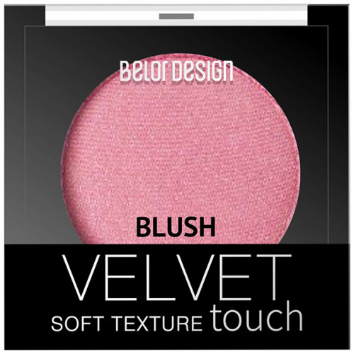 Румяна для лица Belor Design (Белор Дизайн) Velvet Touch, тон 103 - Розовый Румяна для лица Belor Design (Белор Дизайн) Velvet Touch, тон 103 - Розовый