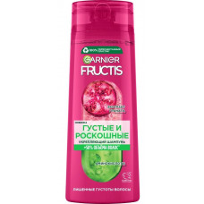 Шампунь для волос укрепляющий Garnier (Гарньер) Fructis Густые и Роскошные, 400 мл Шампунь для волос укрепляющий Garnier (Гарньер) Fructis Густые и Роскошные, 400 мл