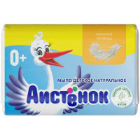 Мыло детское Аистенок с молочными протеинами, 70 г Мыло детское Аистенок с молочными протеинами, 70 г