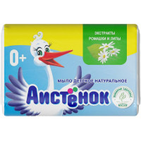 Мыло детское Аистенок с экстрактами ромашки и липы, 70 г Мыло детское Аистенок с экстрактами ромашки и липы, 70 г