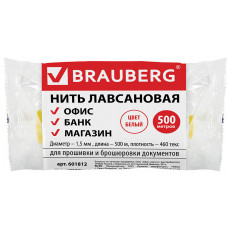Нить лавсановая для прошивки документов Brauberg (Брауберг), ЛШ 460, цвет белый, диаметр 1,5 мм, длина 500 м Нить лавсановая для прошивки документов Brauberg (Брауберг), ЛШ 460, цвет белый, диаметр 1,5 мм, длина 500 м