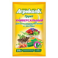 Грунт универсальный Агрикола для всех видов растений, 25 л Грунт универсальный Агрикола для всех видов растений, 25 л