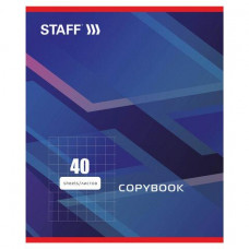 Тетрадь Staff (Стафф) Стандарт, А5, скоба, клетка, офсет №2 эконом, обложка картон, 40 листов
