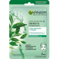 Гиалуроновая тканевая маска для лица Garnier Увлажнение+Свежесть с экстрактом зеленого чая Гиалуроновая тканевая маска для лица Garnier Увлажнение+Свежесть с экстрактом зеленого чая