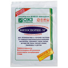 Фитоспорин-М черная ножка, фитофтороз, пероноспороз, бактериозы, гнили на овощах, цветах, 200 г Фитоспорин-М черная ножка, фитофтороз, пероноспороз, бактериозы, гнили на овощах, цветах, 200 г