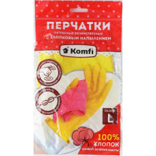 Перчатки латексные хозяйственные Komfi, с хлопковым напылением, размер L, цвет жёлтый Перчатки латексные хозяйственные Komfi, с хлопковым напылением, размер L, цвет жёлтый