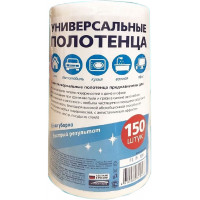 Полотенце универсальное для уборки в рулоне, 23х17 см, 35 г/м2, 150 шт