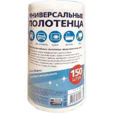 Полотенце универсальное для уборки в рулоне, 23х17 см, 35 г/м2, 150 шт Полотенце универсальное для уборки в рулоне, 23х17 см, 35 г/м2, 150 шт