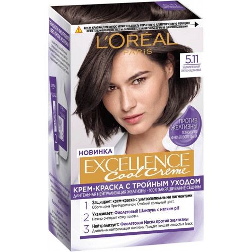 Краска для волос L`Oreal (Лореаль) Excellence Cool Creme, тон 5.11 - Ультрапепельный светло-каштановый Краска для волос L`Oreal (Лореаль) Excellence Cool Creme, тон 5.11 - Ультрапепельный светло-каштановый