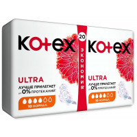 Прокладки Kotex (Котекс) Ultra Нормал, сеточка, 4 капли, 20 шт Прокладки Kotex (Котекс) Ultra Нормал, сеточка, 4 капли, 20 шт