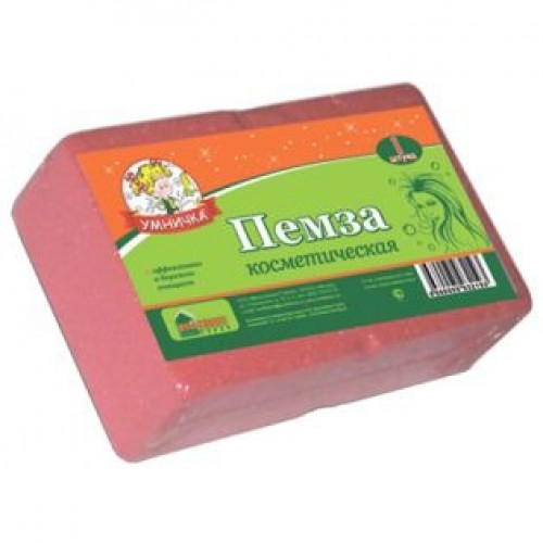 Пемза косметическая Умничка Пемза косметическая Умничка