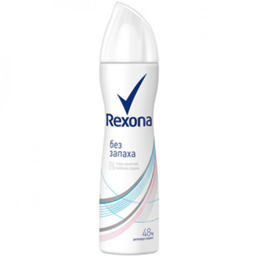 Дезодорант-антиперспирант спрей Rexona (Рексона) Без запаха, 150 мл Дезодорант-антиперспирант спрей Rexona (Рексона) Без запаха, 150 мл
