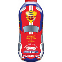 Шампунь детский 2 в 1 Bath Racing, Гонки Big, 300 мл Шампунь детский 2 в 1 Bath Racing, Гонки Big, 300 мл