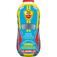 Шампунь-гель детский Bath Racing, Гонки Big, 300 мл Шампунь-гель детский Bath Racing, Гонки Big, 300 мл