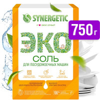 Соль для посудомоечных машин Synergetic, 750 г Соль для посудомоечных машин Synergetic, 750 г