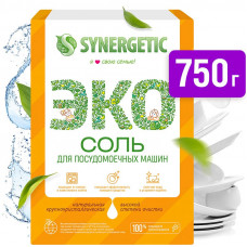 Соль для посудомоечных машин Synergetic, 750 г Соль для посудомоечных машин Synergetic, 750 г
