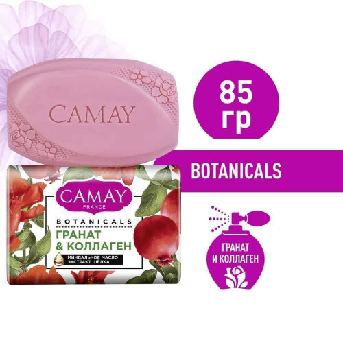 Туалетное мыло Camay (Камей) Botanicals «Цветы граната», 85 г Туалетное мыло Camay (Камей) Botanicals «Цветы граната», 85 г