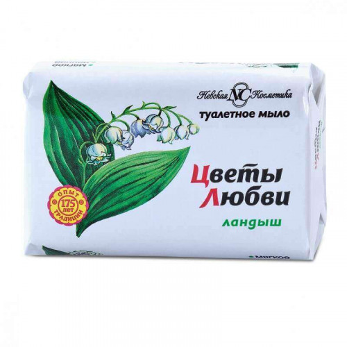 Туалетное мыло Невская Косметика Цветы Любви Ландыш, 90 г Туалетное мыло Невская Косметика Цветы Любви Ландыш, 90 г