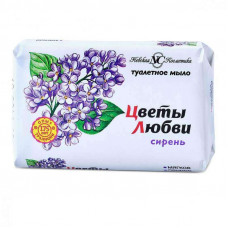 Туалетное мыло Невская Косметика Цветы Любви Сирень, 90 г