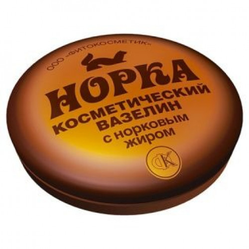 Вазелин косметический для смягчения и защиты кожи Норка, 10 г Вазелин косметический для смягчения и защиты кожи Норка, 10 г