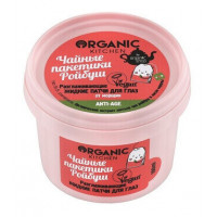Жидкие маска-патчи для глаз разглаживающие Organic Kitchen Чайные пакетики Ройбуш, 100 мл