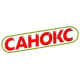 Чистящие средства Санокс
