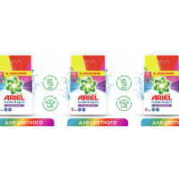 Новинка: Стиральный порошок Ariel Color Аквапудра Новинка: Стиральный порошок Ariel Color Аквапудра