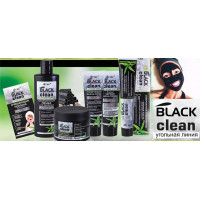 Новинка: косметическая серия Black Clean Новинка: косметическая серия Black Clean
