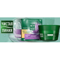 Новинка: Чистая Линия ночной крем для лица 55+ Новинка: Чистая Линия ночной крем для лица 55+