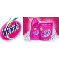 Новинка: Жидкий пятновыводитель Vanish Oxi Action Новинка: Жидкий пятновыводитель Vanish Oxi Action
