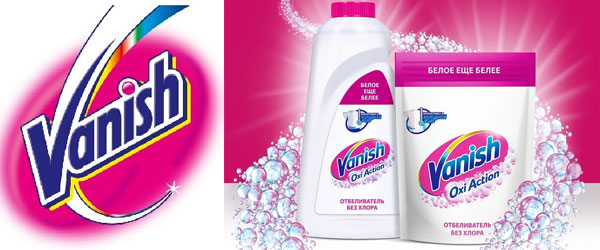 Новинка: Порошковый отбеливатель Vanish Новинка: Порошковый отбеливатель Vanish