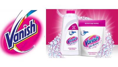 Новинка: Жидкий отбеливатель Vanish Oxi Action Новинка: Жидкий отбеливатель Vanish Oxi Action