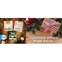 Подарочные наборы Dream Nature - Новинка Подарочные наборы Dream Nature - Новинка