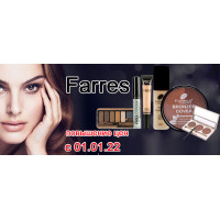 Повышение цен на Farres 1 января 2022 года Повышение цен на Farres 1 января 2022 года