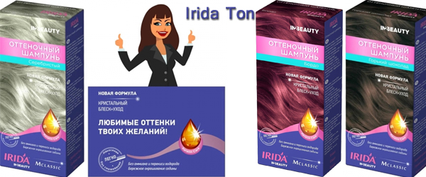Новинка: оттеночные бальзамы Irida Ton Новинка: оттеночные бальзамы Irida Ton