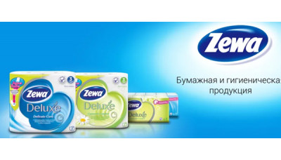 Новинка продукции: 3-слойная туалетная бумага Zewa Deluxe Новинка продукции: 3-слойная туалетная бумага Zewa Deluxe