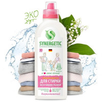 Средство для стирки универсальное Synergetic, гипоаллергенное, 1 л Средство для стирки универсальное Synergetic, гипоаллергенное, 1 л